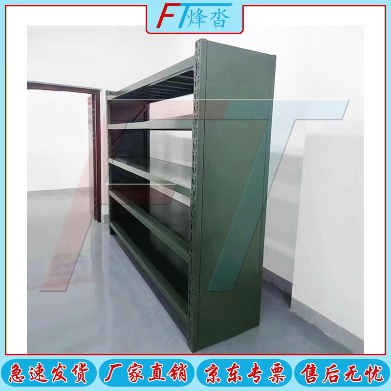 Fēng Tà Heavy-Duty 5-Tier Steel Storage Rack