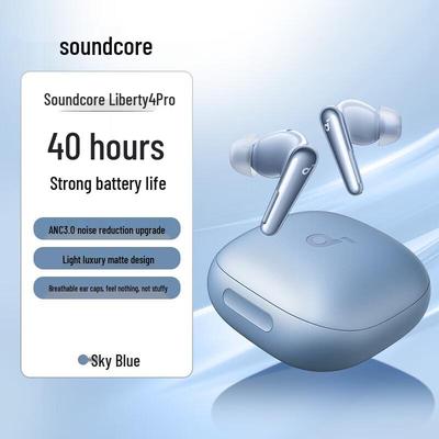 Наушники Soundcore Liberty 4 Pro с шумоподавлением