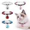Pets Necklace Cat Collar Dog Bell Collar Pet Cat Kitten Small Dog Puppy Nylon Necklace Bell Collar Extension Chain