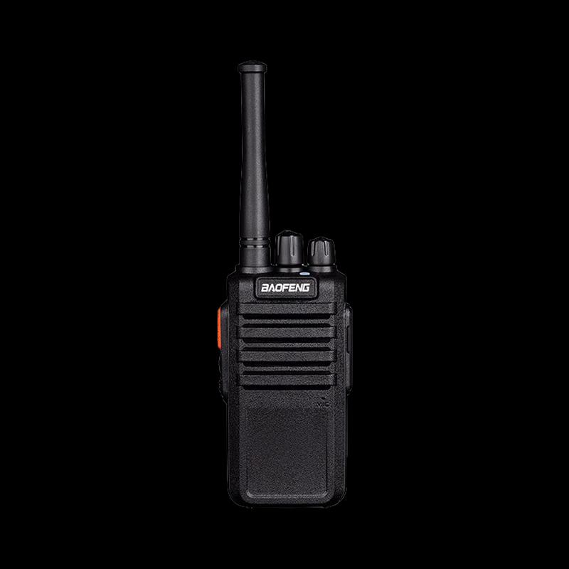 Baofeng BF-898 Plus Professional Two-Way Radio (2-Pack) (CN version)