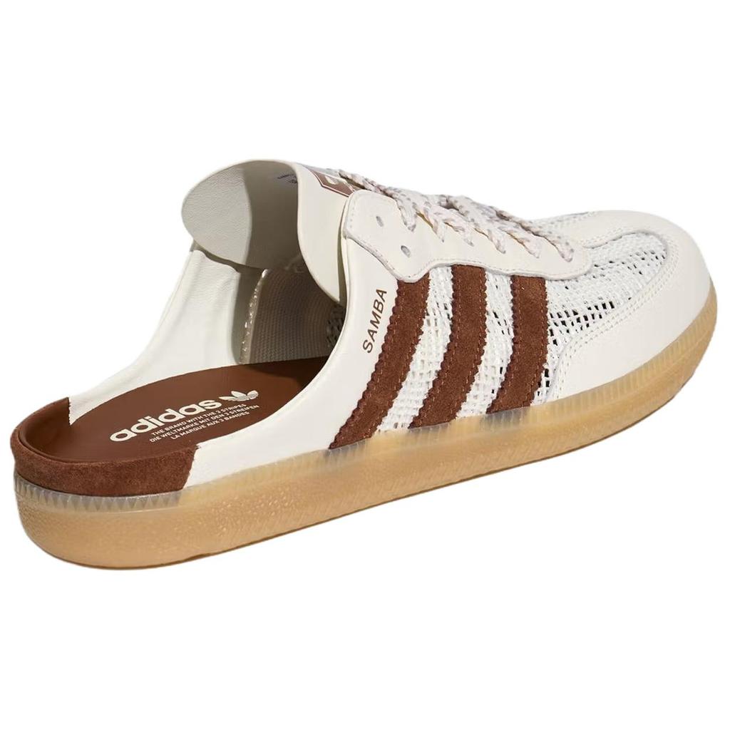 adidas Самба Мюл Небесно-белый Б/у Коричневый Женские Кроссовки Кремовый HP5050