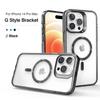 Новая модель подходит для iphone16pro со встроенным магнитным чехлом для мобильного телефона, прозрачный магнитный чехол для мобильного телефона Apple 15/14.