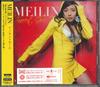 CD MEILIN - Невинная девушка MUCD9005PROMO DREA MUSIC Япония Оби Поп Б/у