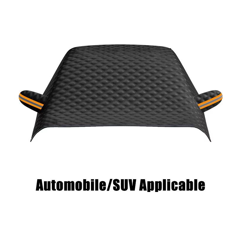 Чехлы на лобовое стекло автомобиля Защита от снега Водонепроницаемый Зимний Наружный Тент Защита от солнца Половина Чехла-протектора Внешний Солнцезащитный козырек на переднее окно