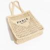 Harajuku Beige Straw Bags Women Vintage Weaving Hollow Out Chic Casual Beach Bag Ladies Retro Holiday Tote Bag Handbag
