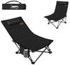 DesertFox Camping Reclining Outdoor Adjustable Backrest Angle In 4 Sets Up and Takes Down In 1 Low Lightweight Capacity For STY Chair, Chair, Chair,