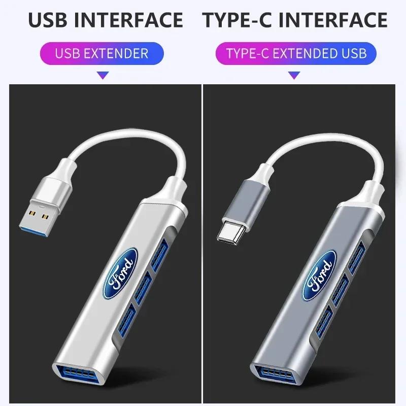 Новая автомобильная наклейка 2026 года Автомобильный USB-C хаб 4-в-1 Док-станция для ноутбука USB-разветвитель Преобразование мультиинтерфейсов Для Ford ST Line Focus 3 Mond
