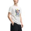 Fila Heritage Series Casual Versatile Knitted Short Sleeve T-Shirt Men Tops Cloud-Mushroom-White F11M528103F-WT