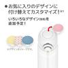 Thermos Vacuum Insulated Portable Mug 350ml Matte White MTWH JNR-351