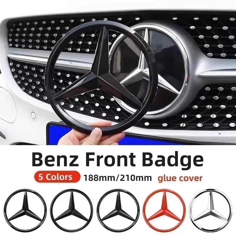 CSF1 1pc 188mm 210mm ABS Car Front Grille Badge Decal Cover Emblem For Mercedes Benz A_B_C_E_S Class GLA CLA GLE GLK CLK CLS GLS GLC