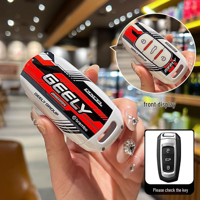 Versatile Key Case for Geely: Emgrand GL/GS, Borui GE, Vision X3/X6Pro, Buckle S1, Boyue Car Shell