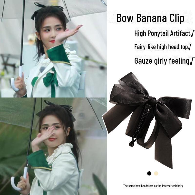 2025 Черная шпилька-бантик со стразами для прически принцессы