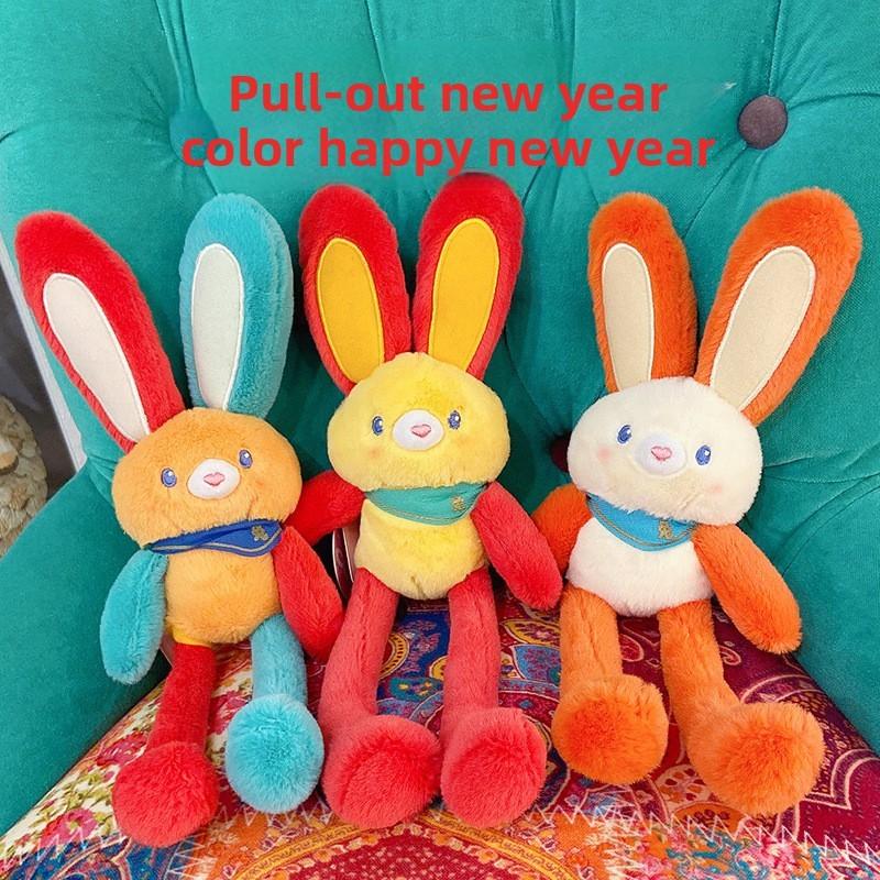 Originality Ethnic Jinnew Style Rabbit Plush Keychain Pendant With Movable Ears