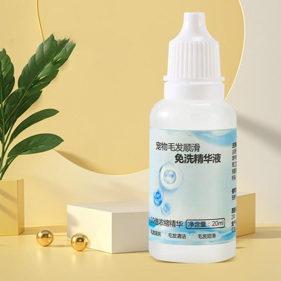 Паровая щетка для домашних животных 3-в-1 Расческа-спрей для домашних животных для линьки, груминга, массажа, чистки