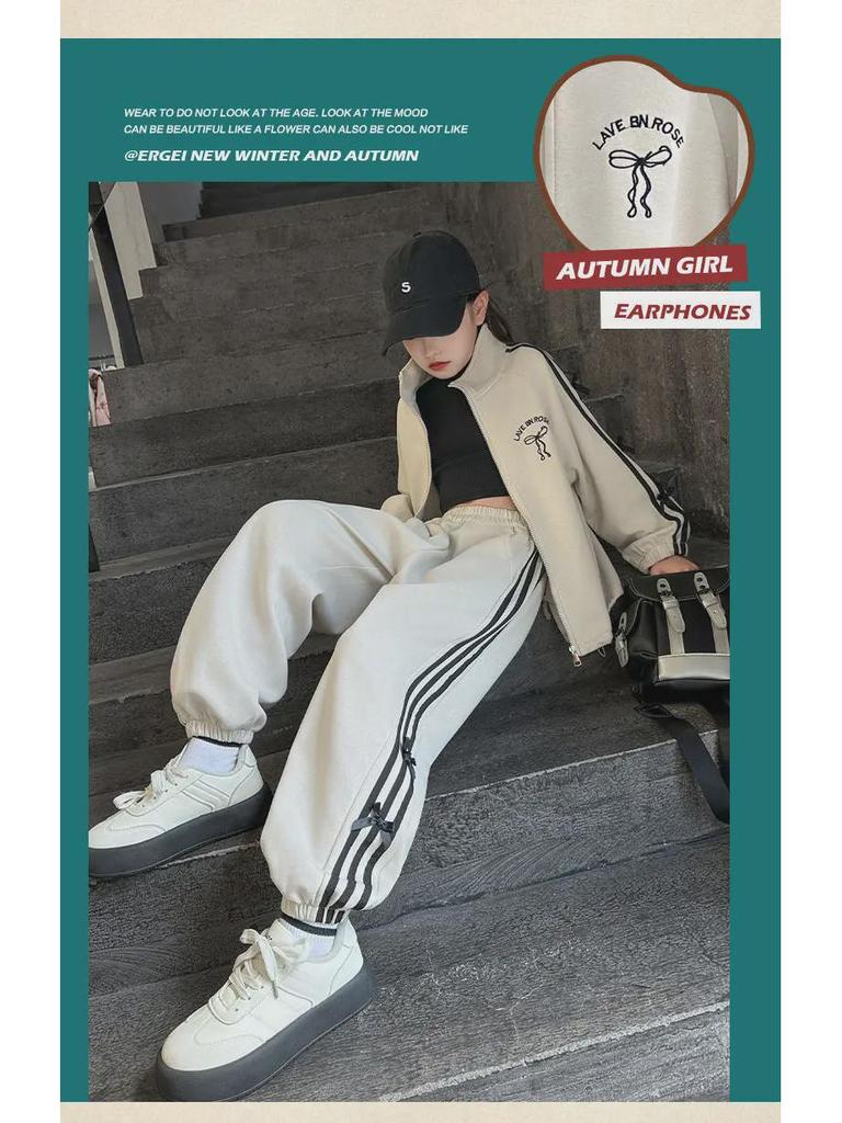 Полосатый кардиган спортивный костюм для девочек – длинный рукав, два предмета на осень