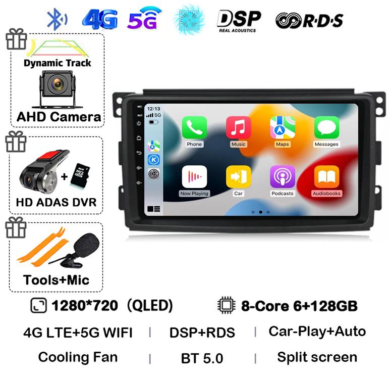 Android 14 Carplay Auto для Mercedes Benz Smart Fortwo W451 2006 2007 2008 2009 Автомобильное радио Wifi 4G GPS Мультимедийный плеер Стерео