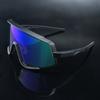 Очки для велоспорта Цилиндрические солнцезащитные очки для занятий спортом на открытом воздухе Очки для бега на горных велосипедах Велосипедные очки