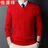 Мужской толстый вязаный свитер с V-образным вырезом