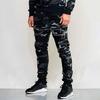 Men Cargo Pants Drawstring Elastic Waist Camouflage Print Multi Zippered Pockets Ankle-banded Slim Fit Casual Daily Wear