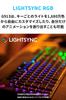 LOGITECH G Игровая клавиатура Тактильные коричневые переключатели Тонкий тип Надежное ощущение нажатия клавиш Переключатели GL Японская раскладка Подключение LIGHTSPEED Bluetooth Совместимая