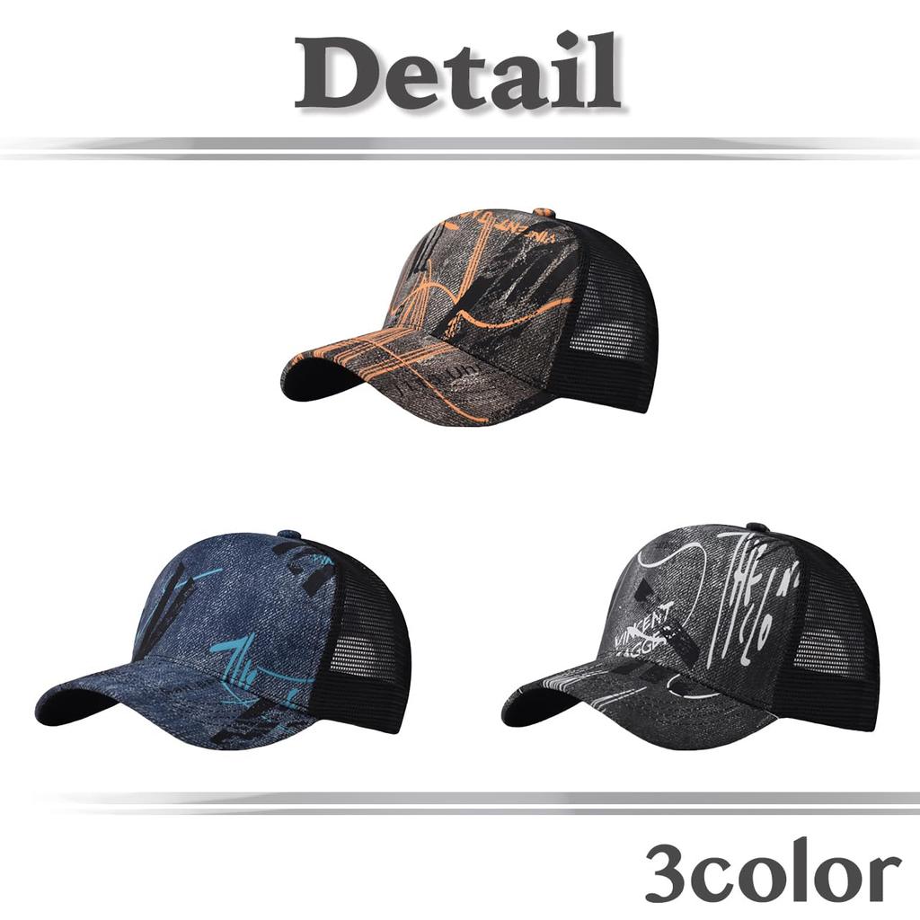 Кепка Бейсболка Вышивка Принт Дизайн Сетка Повседневная Спорт Мужчины Женщины CZA466 [Белый Клык] (черный)