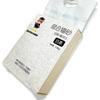 Бентонитовый Тофу Наполнитель для Кошек Boka Pet Supplies - Аромат Вишневого Цвета и Белого Чая, Дезодорирующий, Без Пыли, Комкующийся