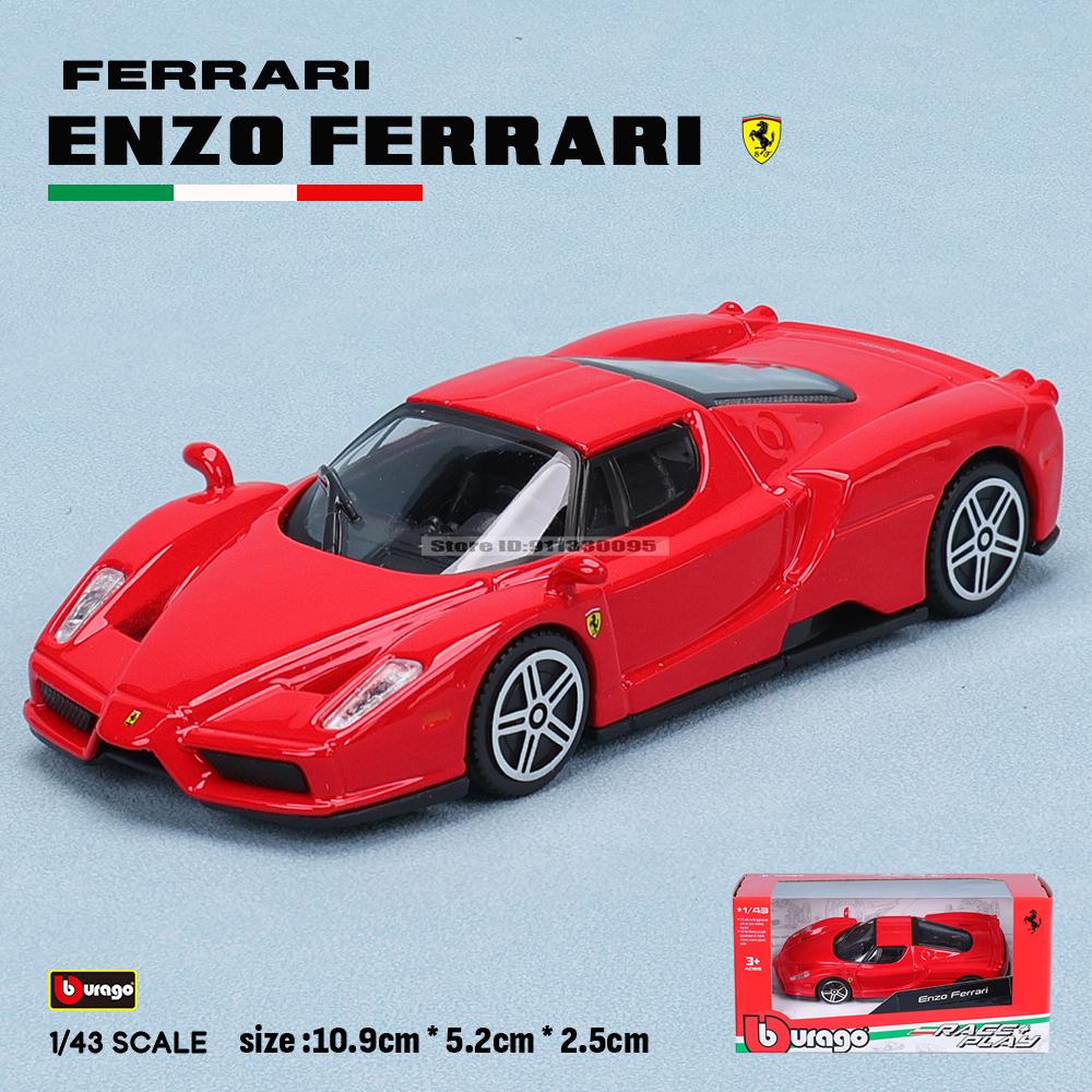 Ббураго 1:43 Несколько стилей Ferrari Purosangue sp2 488GTB 250GTO SF90 ROMA сплав роскошный автомобиль литая модель автомобиля игрушка подарок