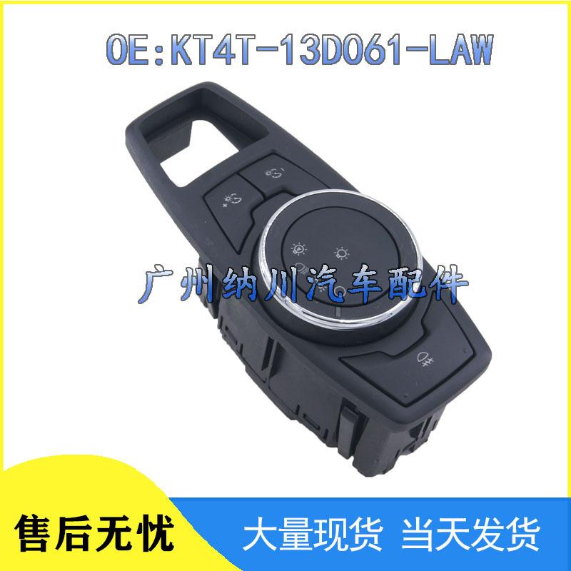 Ford Headlight/Fog Light Adjustment Switch KT4T-13D061-LAW