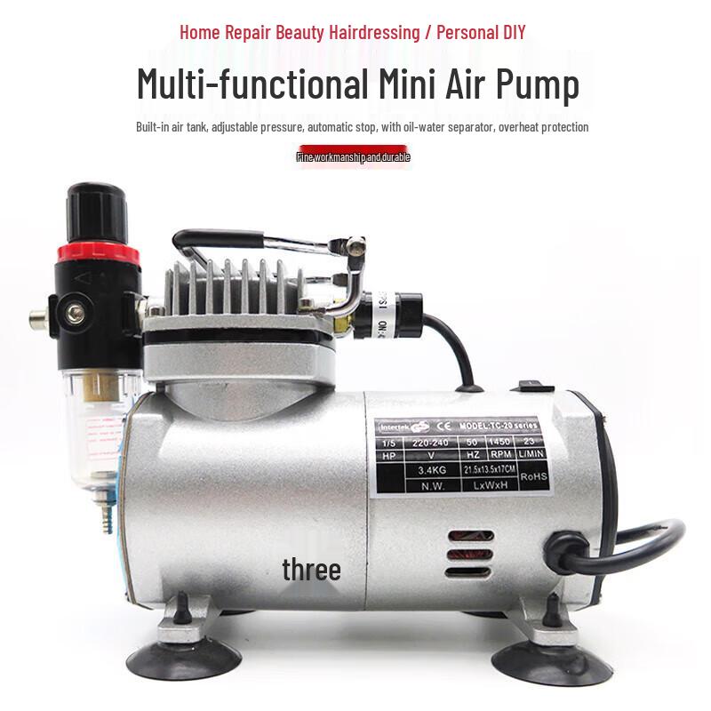 Portable Airbrush Compressor Kit CN plug (adapter included)