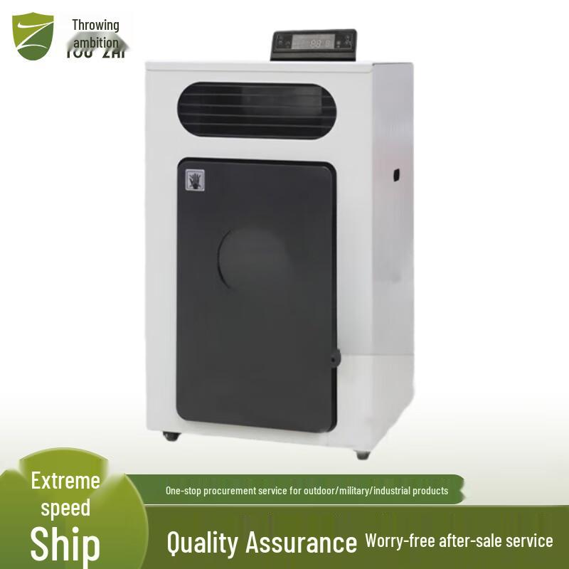 Уличный биопеллетный палаточный обогреватель