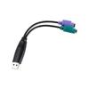 Usb Male To 6pin PS2 USB Male to 6 Pin Female USB to PS2 Cable Converter Cable 6 Pin PS2 Adapter