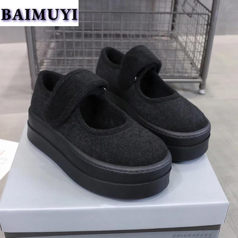 Туфли на плоской подошве из замши для женщин Туфли Мэри Джейн на платформе Модная женская обувь 2025 года Тренд Осень Новые Прогулки Уютные Туфли-лодочки Платье Zapatos Ladies