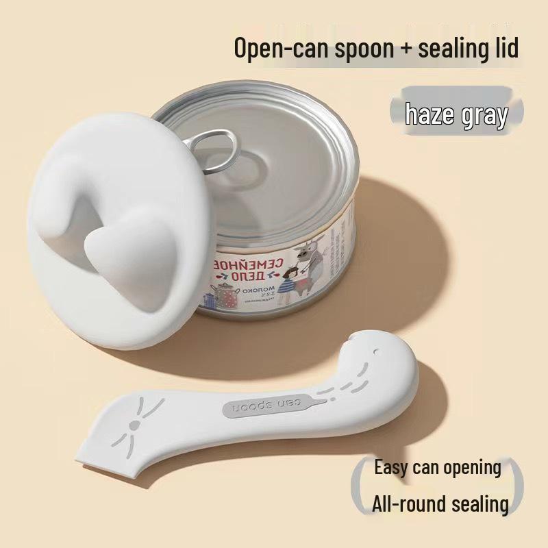 Многофункциональная силиконовая ложка для кошачьего корма и открывалка для консервов с герметичной коробкой