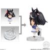 Uma Musume Pretty Derby Mini Character Collection 02 8 предметов КОРОБКА (Конфеты-игрушки)