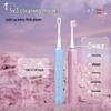 Roman Smart Sonic Electric Toothbrush F1