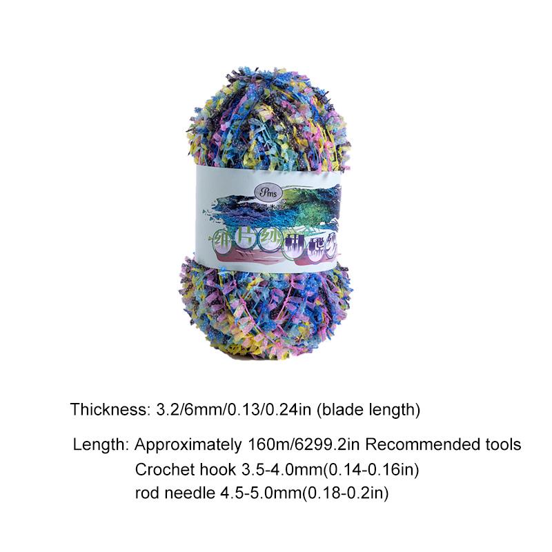 1PC Rainbow 160M Scarf Hat Sweater Colorful 50g/roll DIY Butterfly Paper Yarn Crochet Thread Fancy Blend