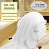 Премиальное банное полотенце из 100% хлопка, плотное - Идеально для отелей, гостевых домов и салонов красоты с возможностью персонализации большим логотипом