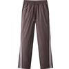 Semir Men's Retro Sport Loose Straight-Leg Cooling Pants