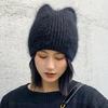 New Women Cute Cat Ear Winter Hat Double-layer Rabbit Fur Hat Stylish Soft Beanie Hat For Women Warm Grils Knitted Hat