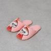 Marushin Slippers Moomin Face Slippers/Little My Knit Fabric Fluffy 1445032500 Approx. 22-24cm