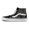 BAPE x Vans Sk8-Hi 38 DX Lined Camo Унисекс Кроссовки Черные VN0A38GF7BG