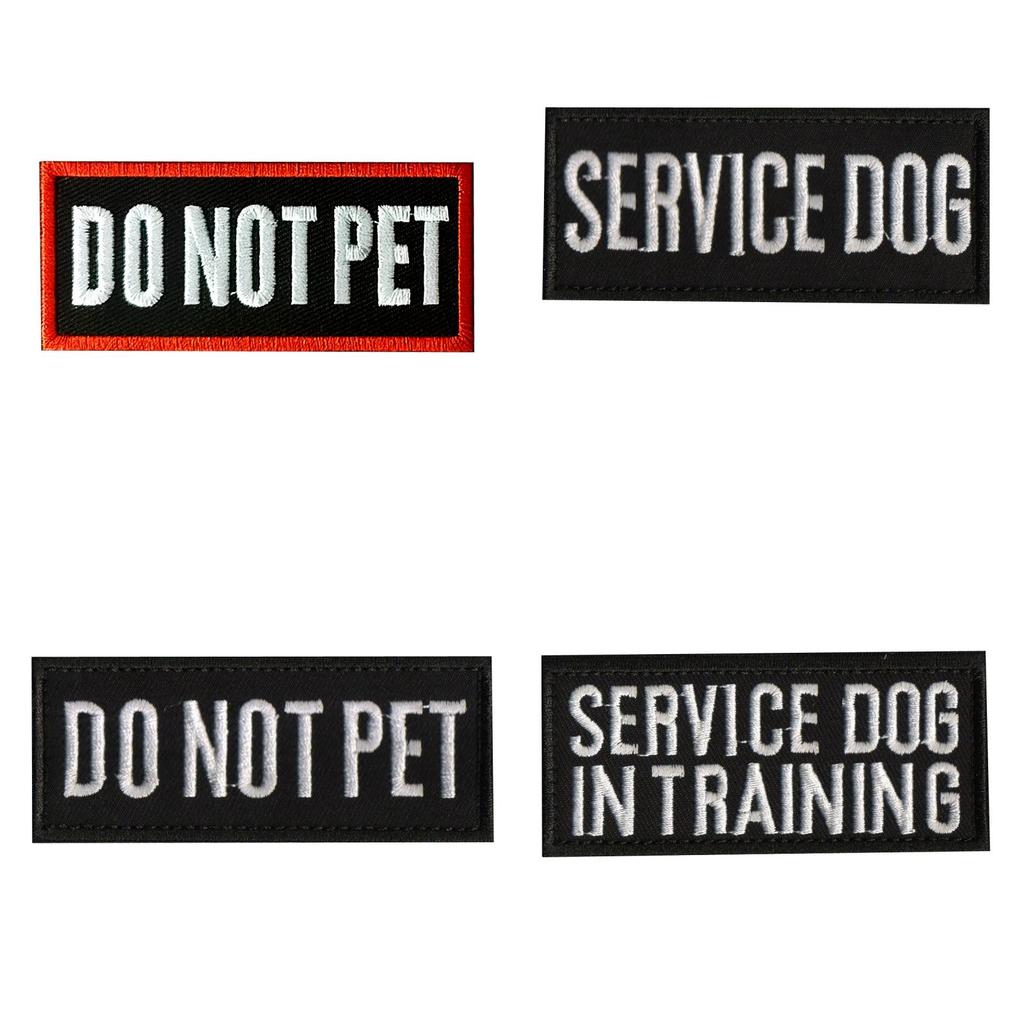 Патч на ремешок для переноски питомца Не гладить Служба дрессировки собак-терапевтов Черно-белый Английский 9*4см