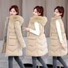 Хлопковая куртка со съемными рукавами для женских удлиненных моделей, новая зимняя утолщенная хлопковая куртка с большим меховым воротником для женщин