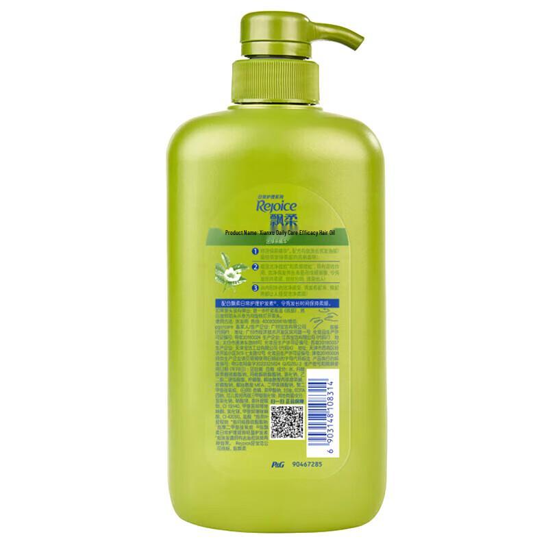 Rejoice Family Care Green Tea Oil Control Shampoo