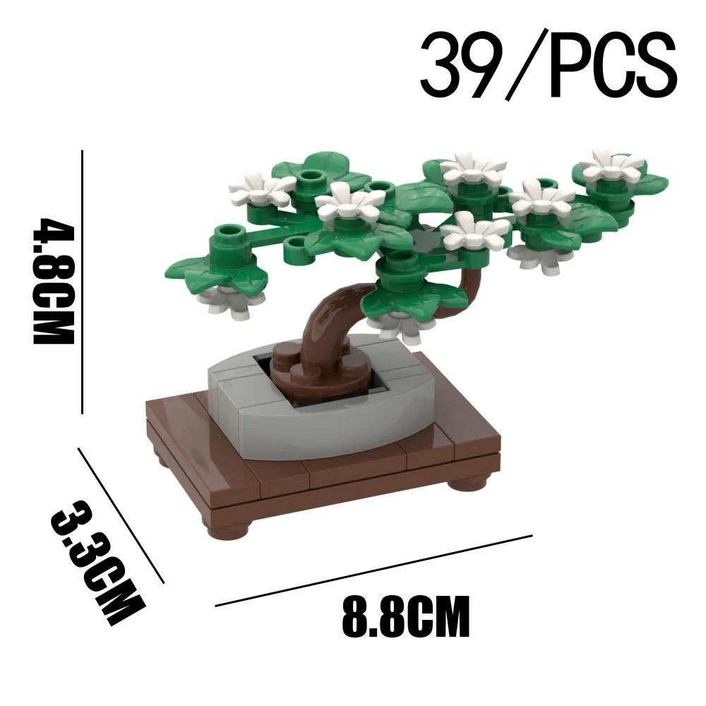 MOC City House Building Block Kitchen Office Bedroom Piano Bed Sofa icebox Lamp Bookshelf Fish Tank Bricks Set Toys