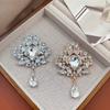 European American Exaggerated Large Water Droplet Pendant Brooch Chest Flower Clothing Accessories For Women