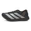 Кроссовки Adizero Adios Pro 4 Черный Металлик Мужские Основной Черный Железный Металлик Карбон JR4887