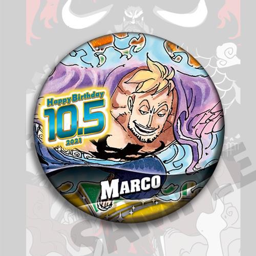 One Piece Anime Badge Pin Set Luffy Ace Zoro Robin Sanji Backpack Accessories Birthday Gift China Made Merchandise
