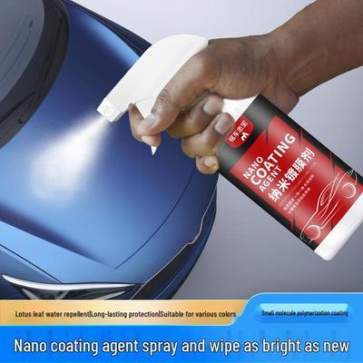 Нано Воск и Полироль Спрей для Автомобиля - Кристальное Покрытие для Защиты и Блеска Автомобильной Краски
