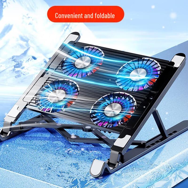 Chuse 4-Fan Laptop Cooling Pad Stand
